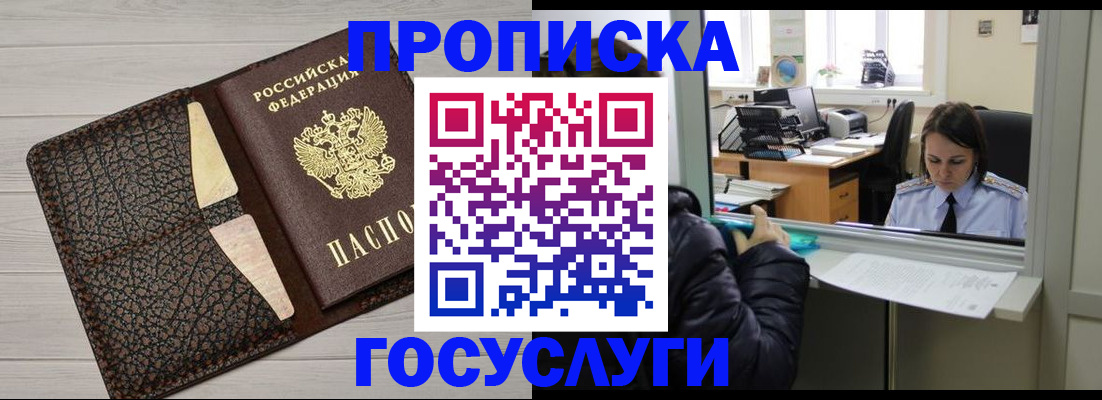 форма 3 в Пятигорске